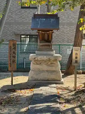 浅間神社(埼玉県)