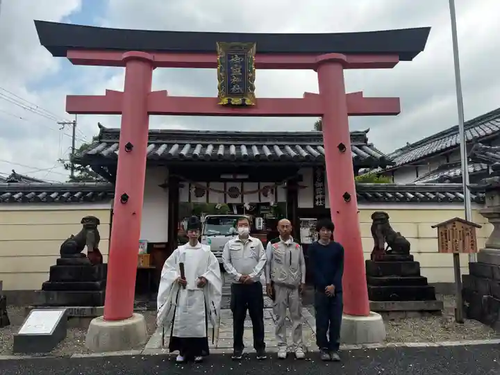御霊神社(奈良県)