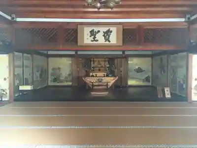 天龍寺の本殿・本堂