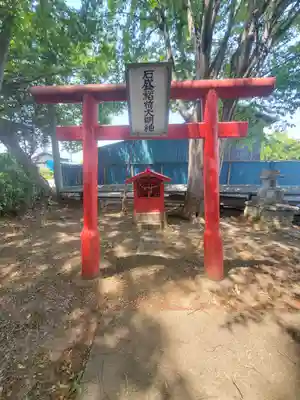 石盛稲荷大明神(群馬県)