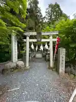 涌釜神社(栃木県)
