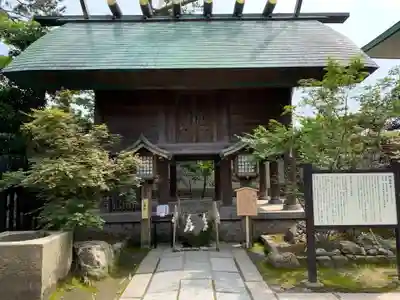 白山神社の末社・摂社