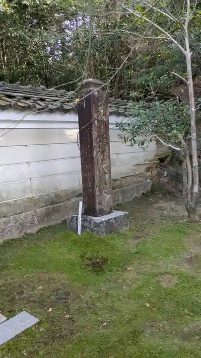 安養寺(滋賀県)