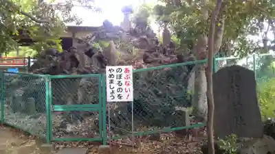 大宮神社の周辺