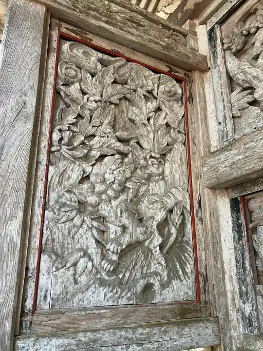 丹内山神社(岩手県)