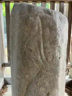 大日靈貴神社(秋田県)