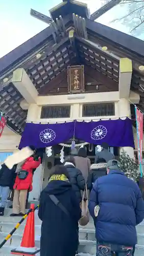 豊平神社のその他建物
