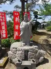 延命院(埼玉県)