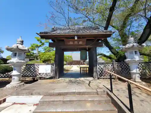 満福寺の山門