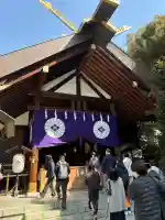 東京大神宮の{uncategorized: "未分類", other: "その他", undefined: "問題あり", building: "その他建物", grave: "お墓", sacred_gate: "鳥居", guardian: "狛犬", statue: "像", buddha: "仏像", history: "歴史", nature: "自然", garden: "庭園", animal: "動物", pagoda: "塔", temizu: "手水舎", mountain_gate: "山門・神門", sanctuary: "本殿・本堂", subordinate: "末社・摂社", art: "芸術", scenery: "景色", jizo: "地蔵", ema: "絵馬", goshuin: "御朱印", omikuji: "おみくじ", items: "授与品その他", amulet: "お守り", goshuincho: "御朱印帳", eats: "食事", festival: "お祭り", votive_dance: "神楽", shichigosan: "七五三参", wedding: "結婚式", experience: "体験その他", initially: "初詣", around: "周辺", anti_infection: "感染症対策"}