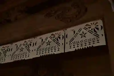 秋葉神社(高知県)