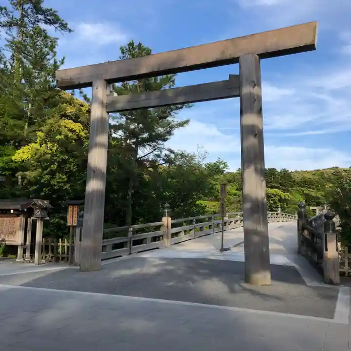 伊勢神宮外宮(豊受大神宮)(三重県)