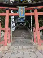 福山八幡宮(広島県)