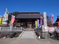 埼玉厄除け開運大師・龍泉寺（切り絵御朱印発祥の寺）(埼玉県)