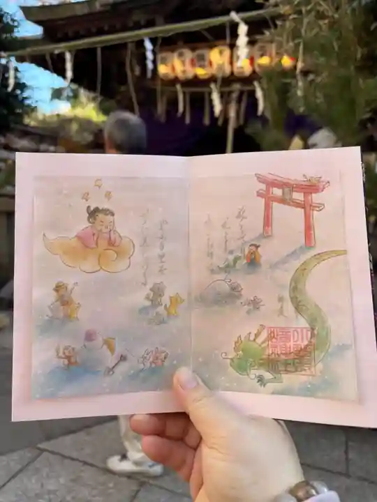 小野照崎神社(東京都)