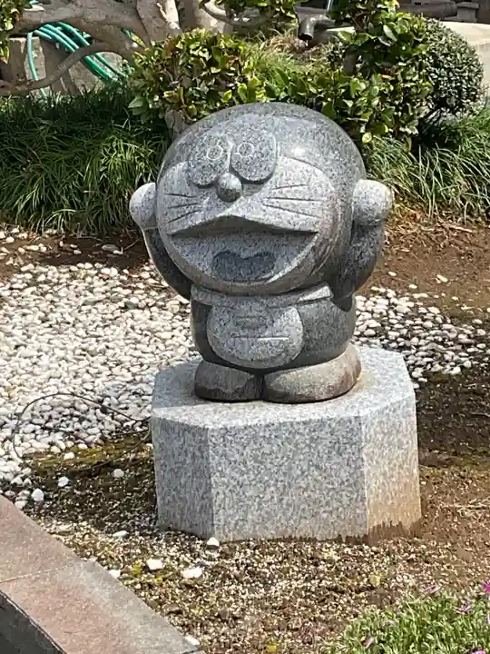 泉福寺(茨城県)