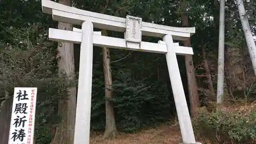 出雲伊波比神社の鳥居