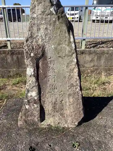 地蔵、他の地蔵