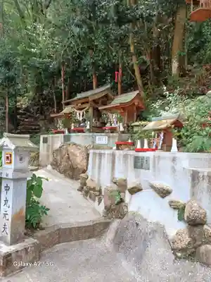 大頭神社(広島県)