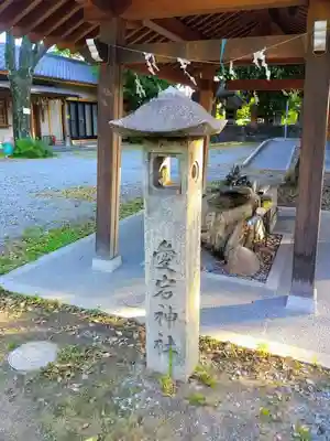 愛宕神社（横須賀）のその他建物