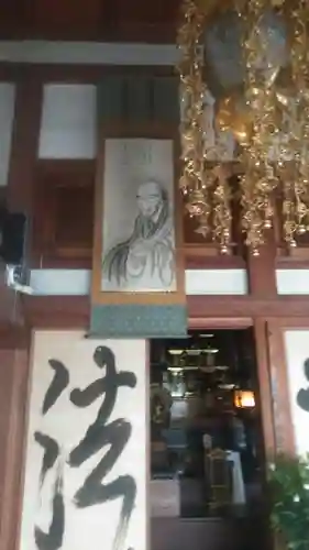 見星寺の本殿・本堂