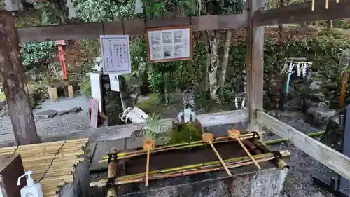 出雲大神宮(京都府)