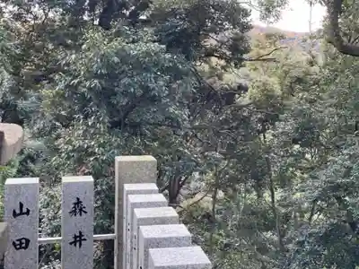 星田妙見宮のその他建物