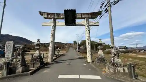 敷島神社(徳島県)