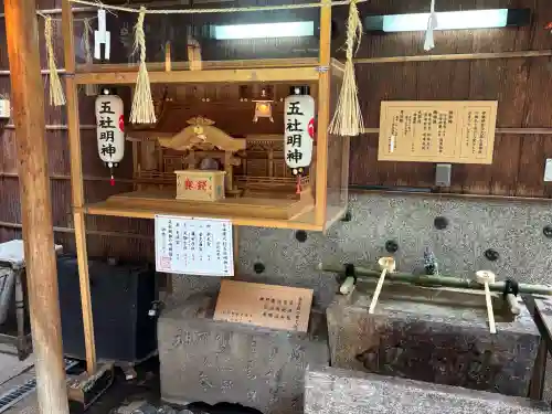 少彦名神社の{uncategorized: "未分類", other: "その他", undefined: "問題あり", building: "その他建物", grave: "お墓", sacred_gate: "鳥居", guardian: "狛犬", statue: "像", buddha: "仏像", history: "歴史", nature: "自然", garden: "庭園", animal: "動物", pagoda: "塔", temizu: "手水舎", mountain_gate: "山門・神門", sanctuary: "本殿・本堂", subordinate: "末社・摂社", art: "芸術", scenery: "景色", jizo: "地蔵", ema: "絵馬", goshuin: "御朱印", omikuji: "おみくじ", items: "授与品その他", amulet: "お守り", goshuincho: "御朱印帳", eats: "食事", festival: "お祭り", votive_dance: "神楽", shichigosan: "七五三参", wedding: "結婚式", experience: "体験その他", initially: "初詣", around: "周辺", anti_infection: "感染症対策"}