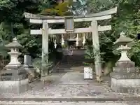 石座神社(京都府)