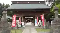常陸第三宮 吉田神社の山門・神門