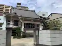 善正寺(愛知県)