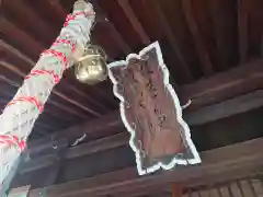 住吉神社の建物その他