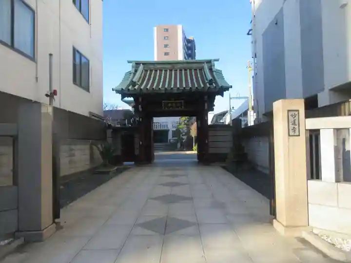 妙蓮寺(東京都)