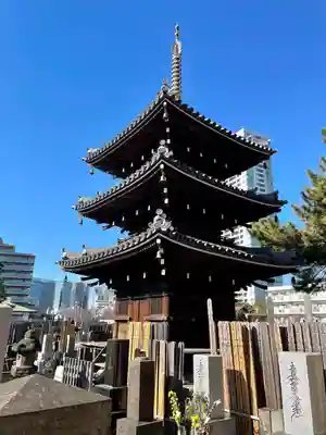 本光寺(東京都)