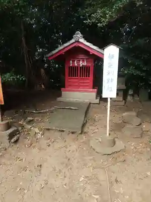 熊野大神社(埼玉県)