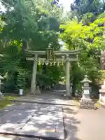 志波彦神社・鹽竈神社(宮城県)