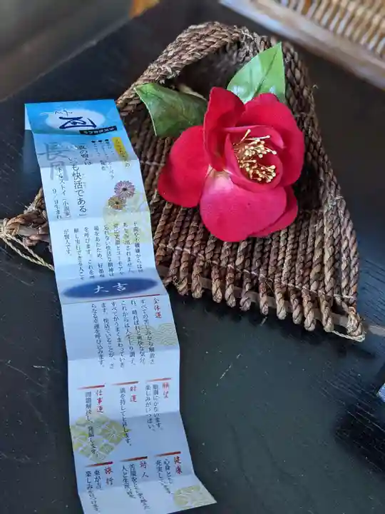 伊勢の国 四天王寺(三重県)