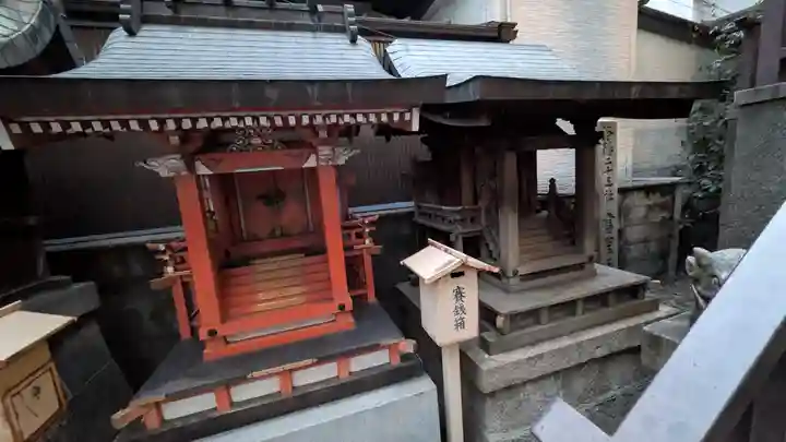 道祖神社(京都府)