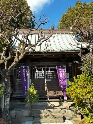山角天神社(神奈川県)