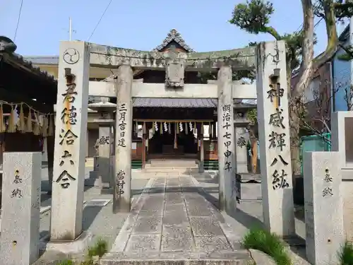 飛来神社(福岡県)