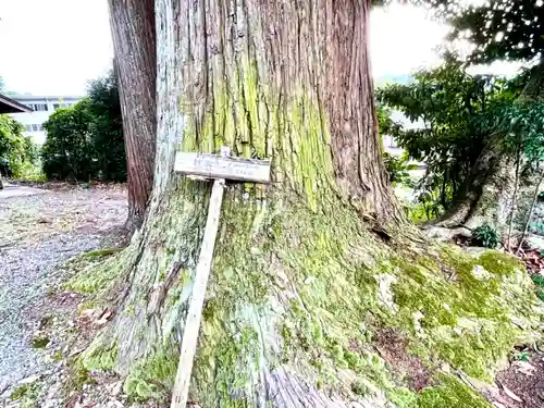 清司原神社(三重県)