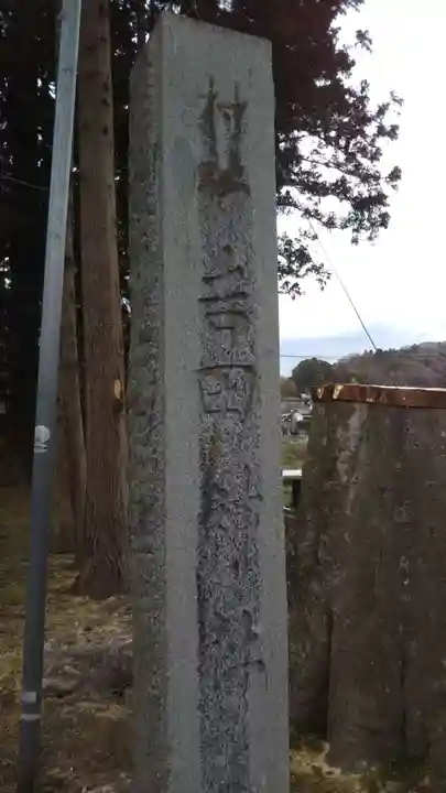 吉田神社のその他建物