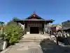 青蓮寺(大阪府)