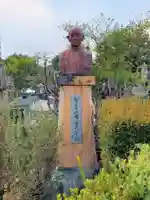 萬松寺(埼玉県)