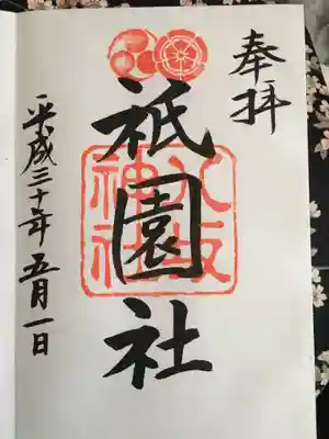 Vol.8