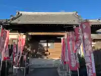 安養院(愛知県)