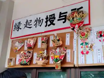 波上宮(沖縄県)