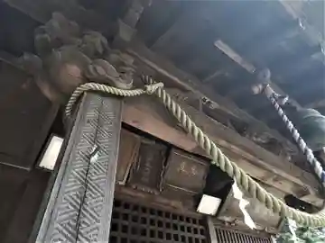 篠津久伊豆神社の本殿・本堂