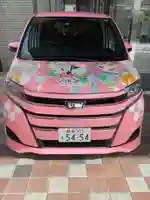 庚申塚、その他社(岐阜県)